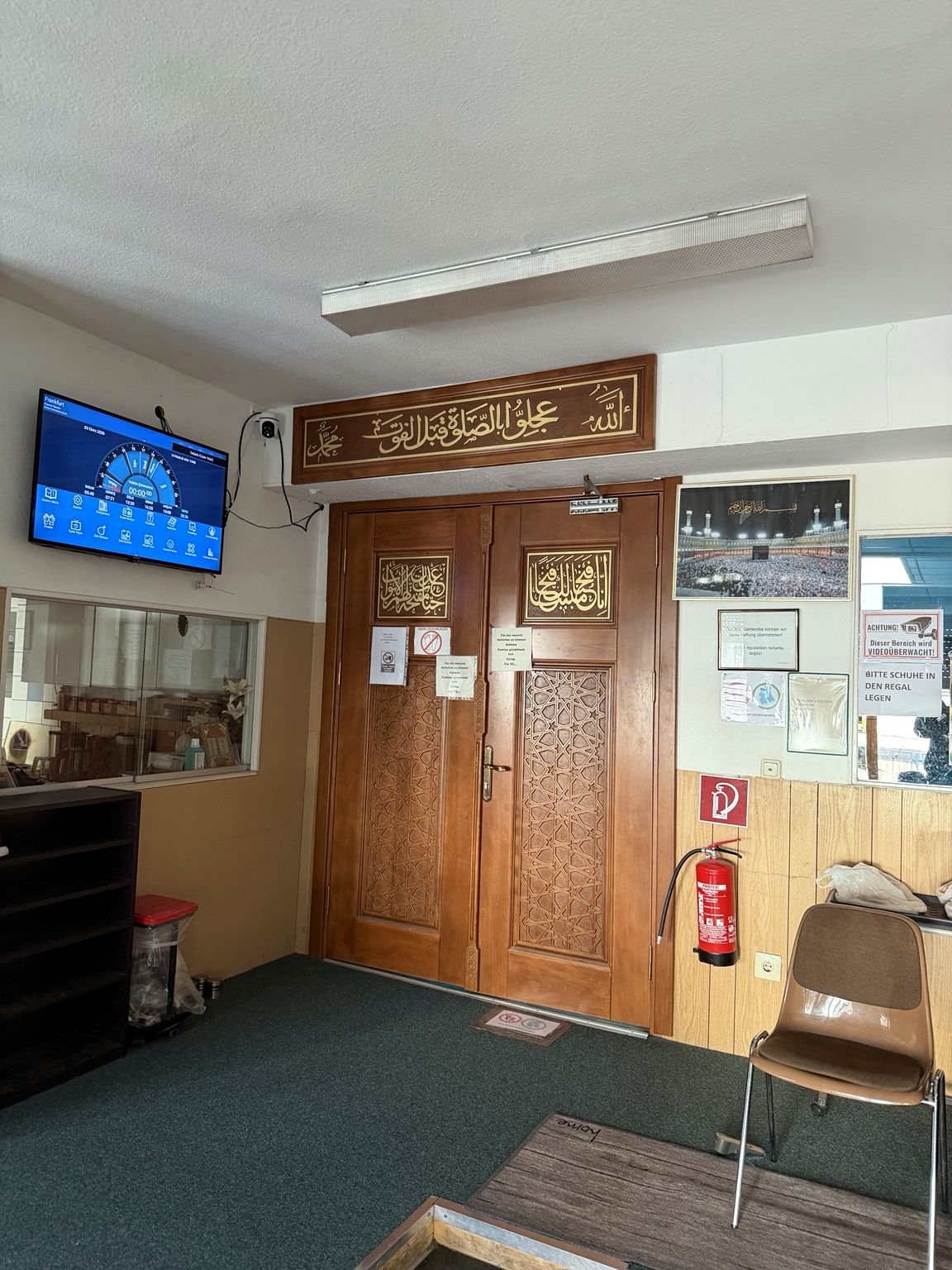 Eingangsbereich der Hamidiye Moschee in Frankfurt