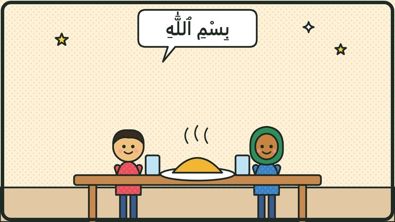 Comic: Zwei Kinder am Esstisch, darüber eine Sprechblase mit „Bismillah“ auf Arabisch